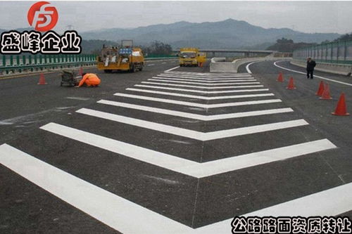 濮阳市公路安全设施资质升级生产基地